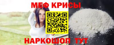 ECSTASY Партизанск