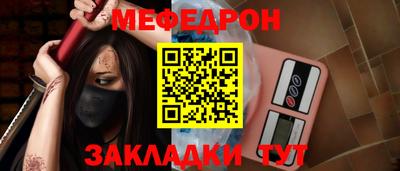 гидра Первоуральск