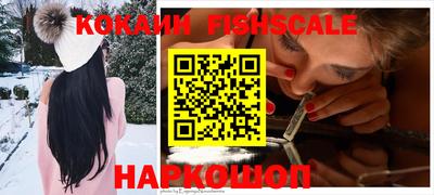 герыч Пенза