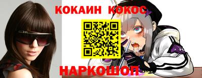 ECSTASY Партизанск