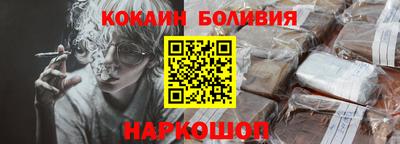 герыч Пенза