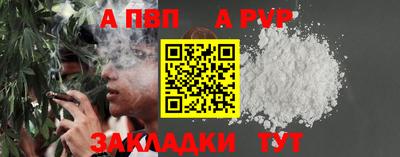 ECSTASY Партизанск