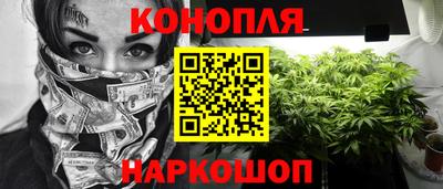 герыч Пенза