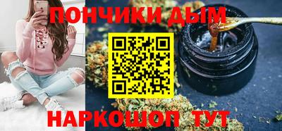 герыч Пенза
