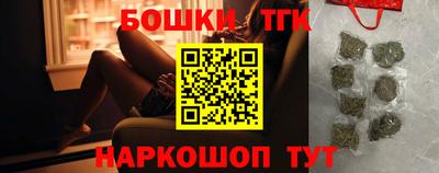ECSTASY Партизанск