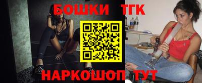 прущий лед Пыть-Ях