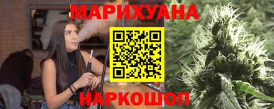 ECSTASY Партизанск