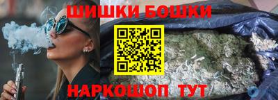 ECSTASY Партизанск