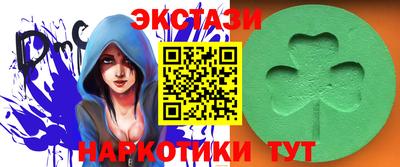 герыч Пенза