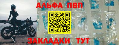 ECSTASY Партизанск