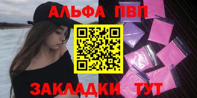 ECSTASY Партизанск