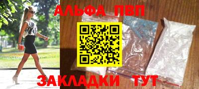 ECSTASY Партизанск