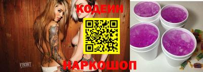 герыч Пенза