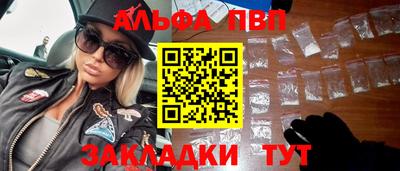 гашик Пушкино
