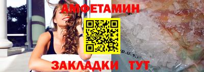 гидра Первоуральск