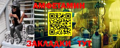 ECSTASY Партизанск