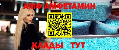 ECSTASY Партизанск