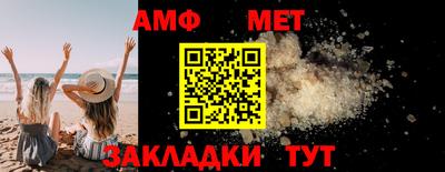 ECSTASY Партизанск