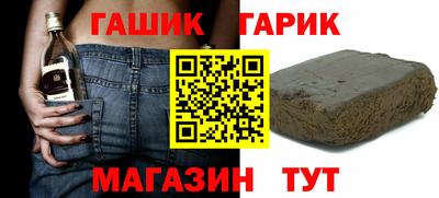 ECSTASY Партизанск
