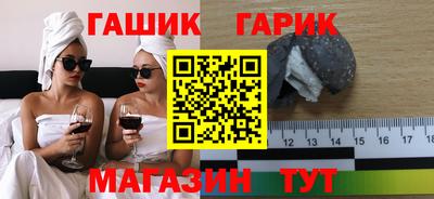 ECSTASY Партизанск