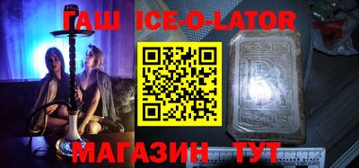 ECSTASY Партизанск