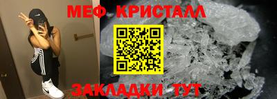 гидра Первоуральск
