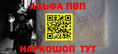 гидра Первоуральск