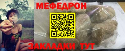 гидра Первоуральск